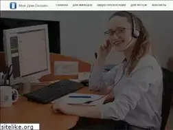 Sites similar to moydomonline.ru