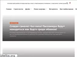 Sites similar to moydomovoy.com