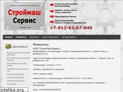 Sites similar to moydomrb.ru