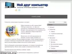 Sites similar to moydrugpc.ru