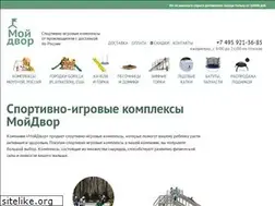 Sites similar to moydvor.com