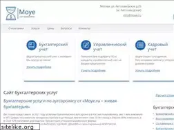 Sites similar to moye.ru