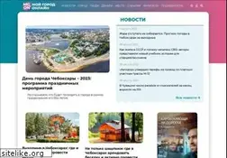 Sites similar to moygorod-online.ru