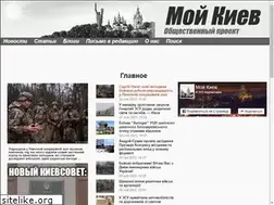 Sites similar to moygrad.kiev.ua