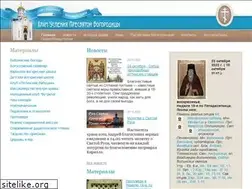 Sites similar to moyhram.org