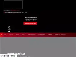 Sites similar to moykaf1.ru