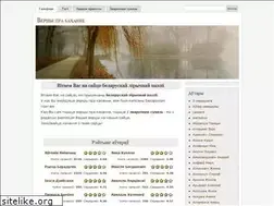 Sites similar to moykahany.ru