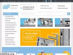 Sites similar to moyki-bt.ru