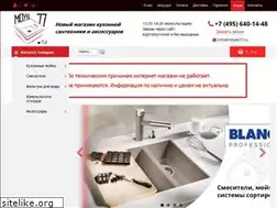 Sites similar to moyki77.ru