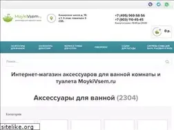 Sites similar to moykivsem.ru