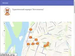 Sites similar to moykotlas.ru