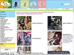 Sites similar to moymalysh.ru