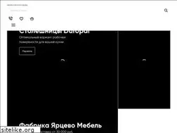 Sites similar to moymeb.ru