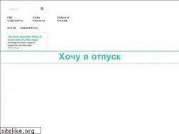 Sites similar to moymir2.ru