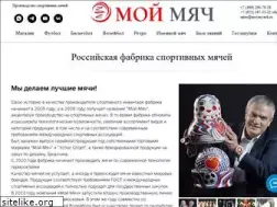 Sites similar to moymyach.ru