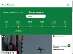 Sites similar to moynamaz.ru