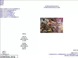 Sites similar to moyoi.cn