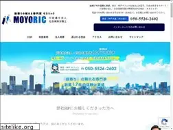 Sites similar to moyoric.jp