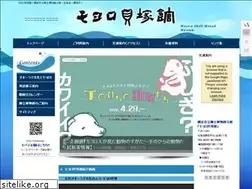 Sites similar to moyoro.jp