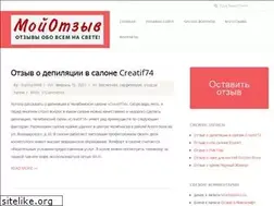 Sites similar to moyotziv.net