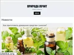 Sites similar to moypolo.ru