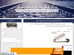 Sites similar to moyragi.blogfa.com