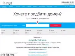 Sites similar to moyrebenok.com