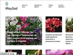 Sites similar to moysad.com.ua