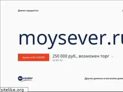 Sites similar to moysever.ru