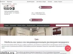 Sites similar to moyshkaf.ru