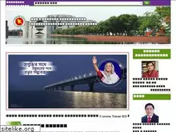 Sites similar to moysports.gov.bd