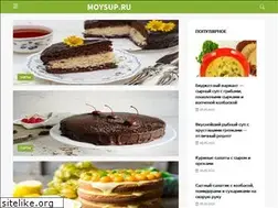 Sites similar to moysup.ru