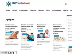 Sites similar to moysustavik.com