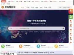 Sites similar to moyublog.com