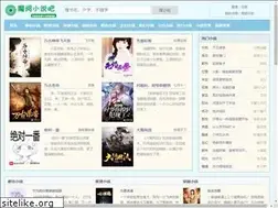 Sites similar to moyue8.com