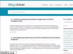 Sites similar to moyuniver.net