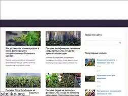 Sites similar to moyvinograd.ru