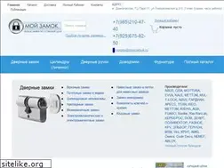 Sites similar to moyzamok.ru