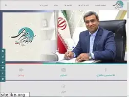 Sites similar to mozaffari.ir