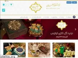 Sites similar to mozaffarigaz.com
