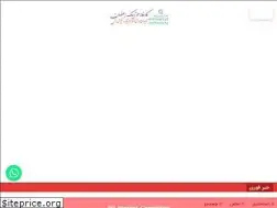 Sites similar to mozaiec.com