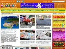 Sites similar to mozaika.biz