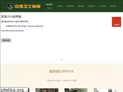 Sites similar to mozaikkizyurdu.com