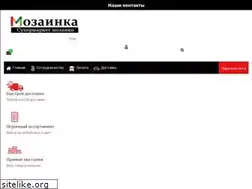 Sites similar to mozainka.ru