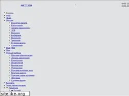 Sites similar to mozart-med.com