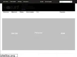 Sites similar to mozart-shop.ru