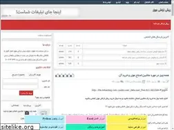 Sites similar to mozer-original.rozblog.com