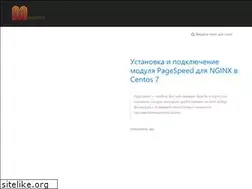 Sites similar to mozgovoy.in.ua