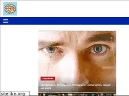 Sites similar to mozgportal.ru