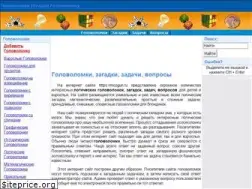 Sites similar to mozgun.ru